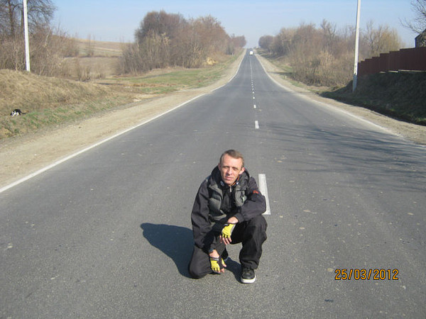 Алексей Руснак