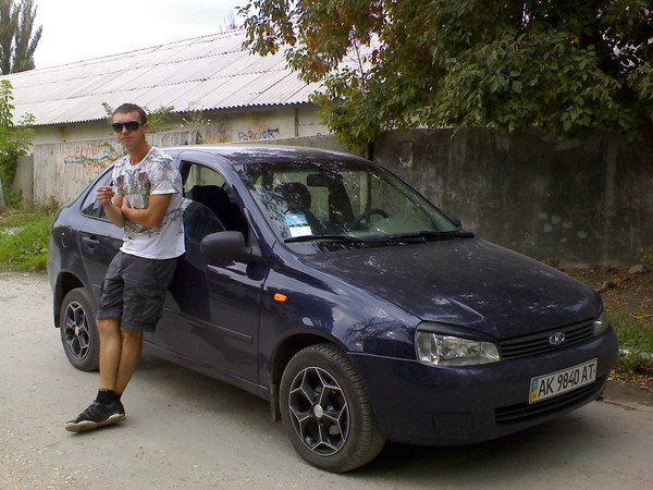 Alexey Yarovoy
