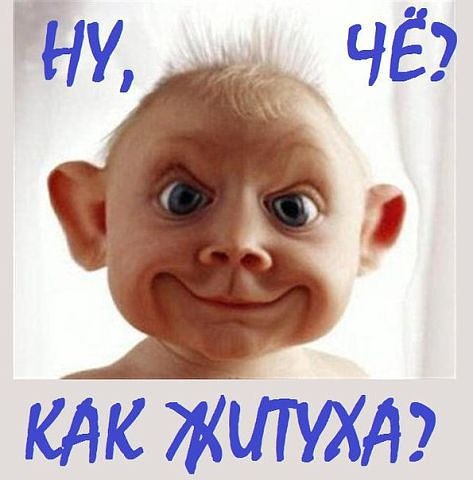 И Неизвестный