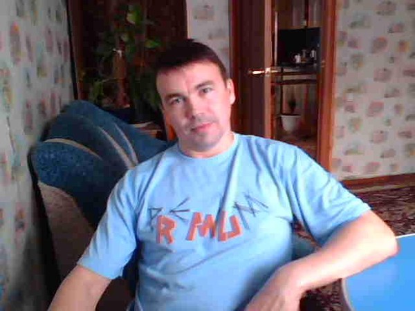 Слава Г