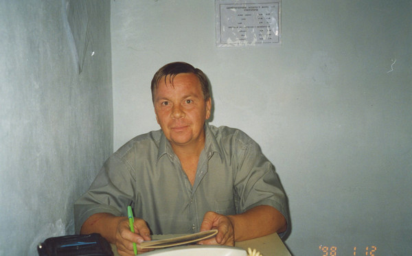 Геннадий Федорович