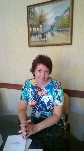 Зима Зима