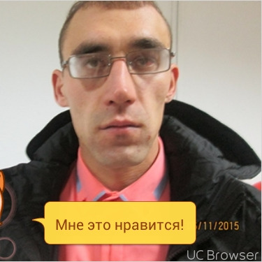 Павел Минаков