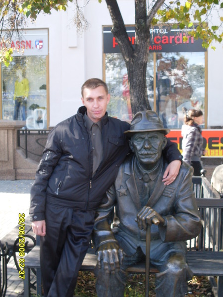 Александр Полухин
