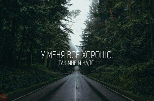 Мира) Мира)