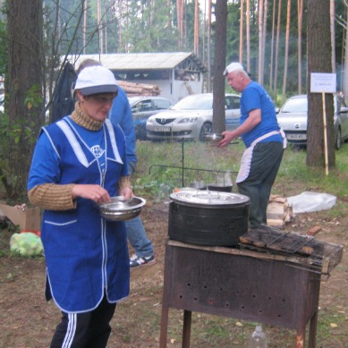 Татьяна Левицкая