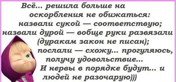 Kуляш Есмакова