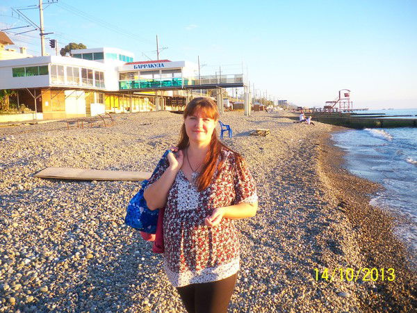 Екатерина Громова