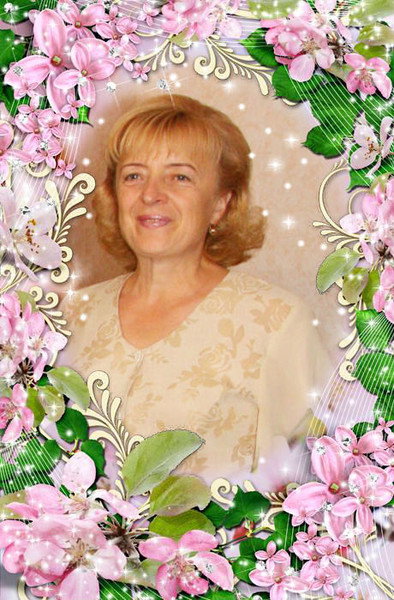 Елена Наганович ( Сятковская)