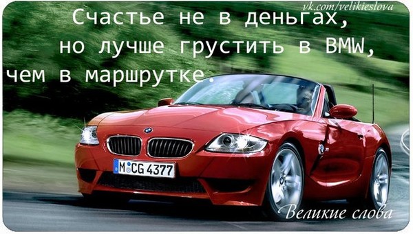 Евгения Королева