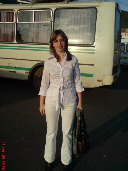 Ekaterina Nikonenko