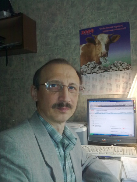 Владимир Брагин
