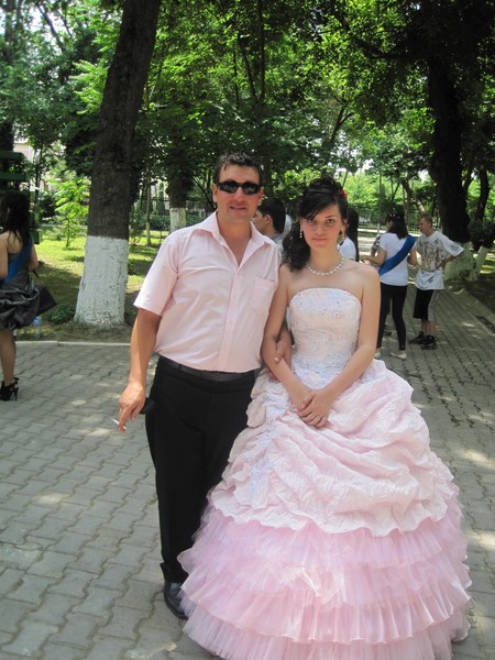 Родной ,