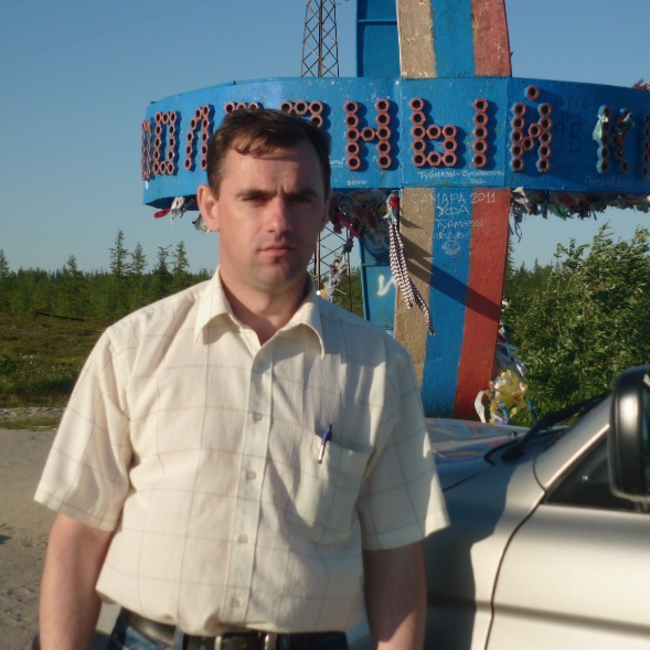 Николай Шалов