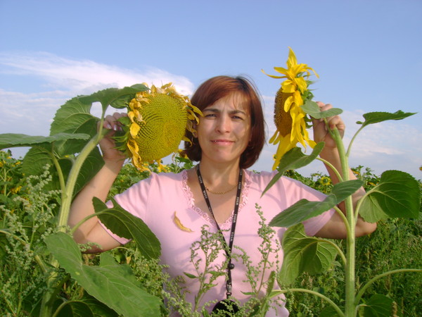 Динара Исупова