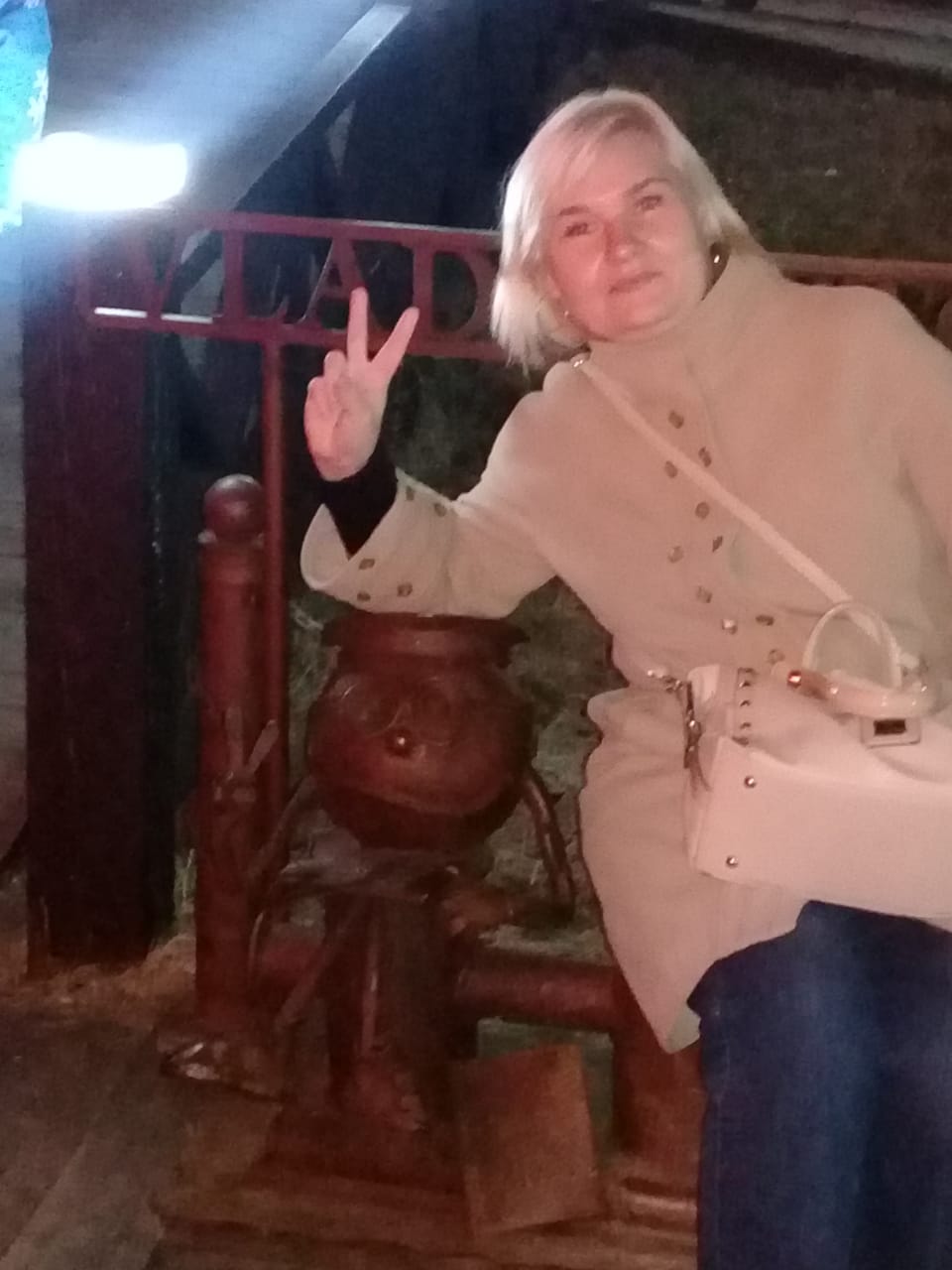 Елена Магомедова