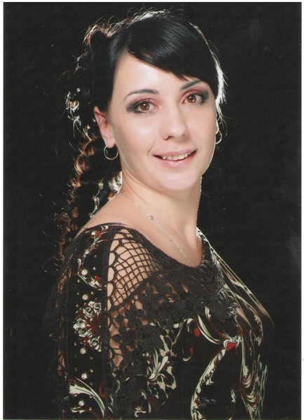 Яна