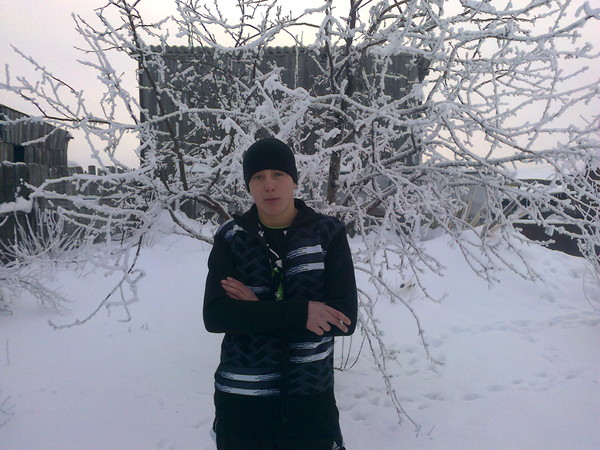 Александр Бор