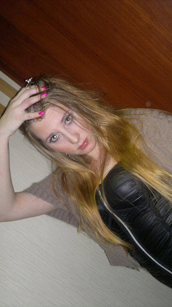 Екатерина Белякова