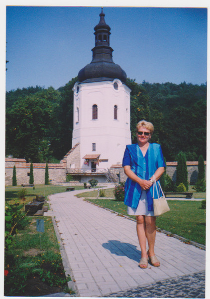 Галина Кондратюк