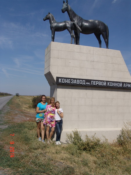 Елена Бондарева