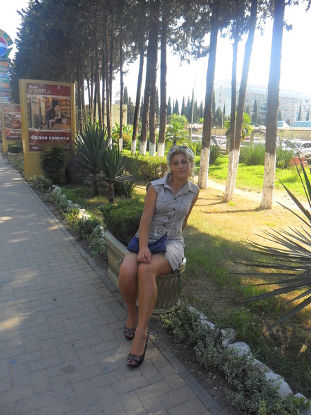 Armine Sahakyan