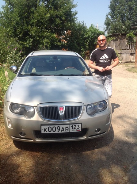 Александр Бирюков
