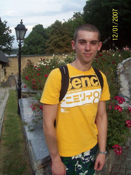 Ваня Штучный