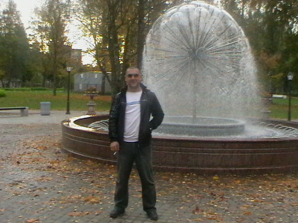 Razell Razell