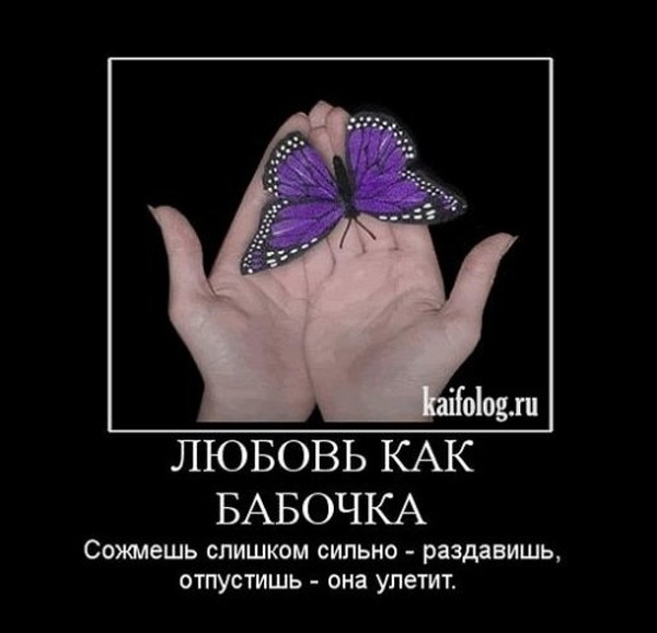 Baga Narimbaeva