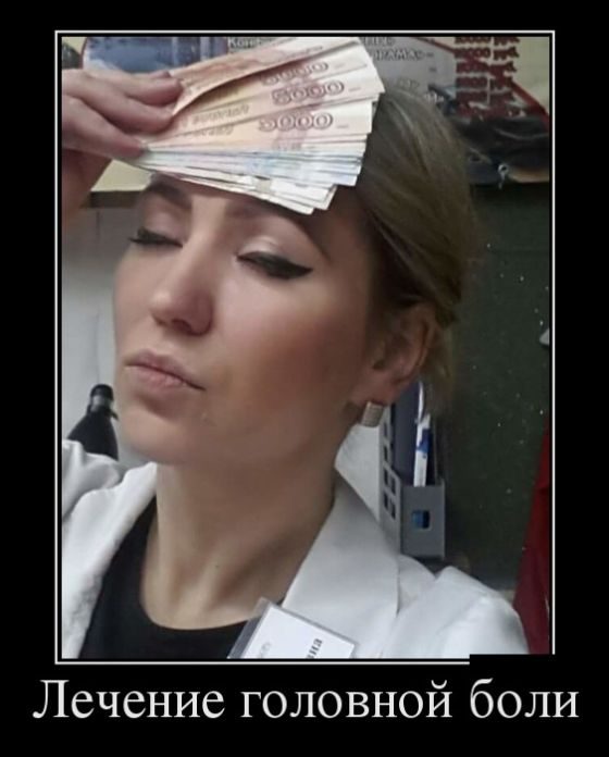 Мила Штерцер