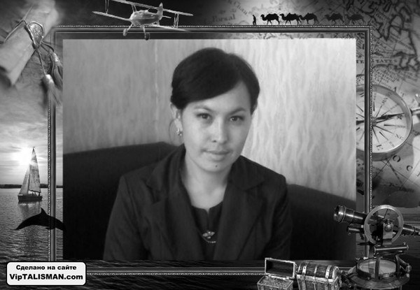 Индира Имашева