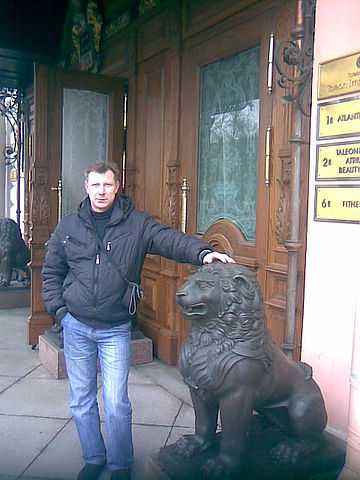 Александр Морозов