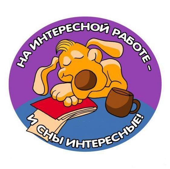 Арисов Артем