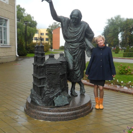 Светлана Демьяненко