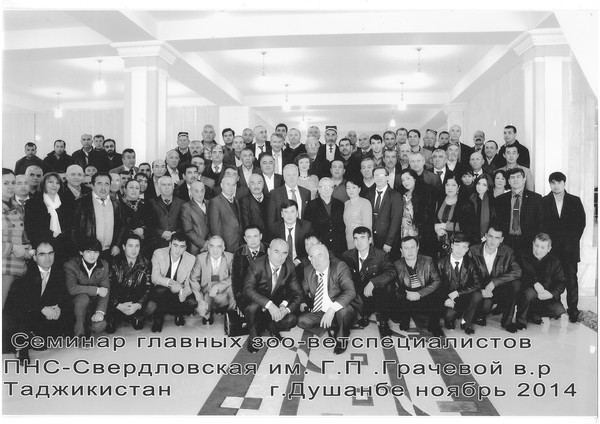 Шамшод Бобоазизов