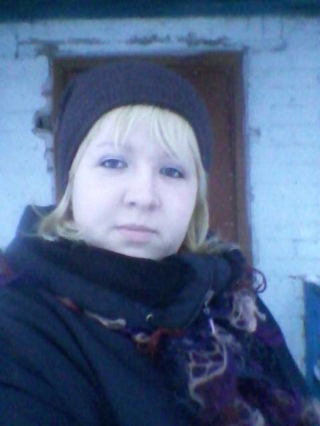 Ирина