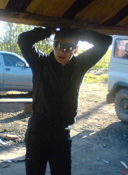 Юра Фуников