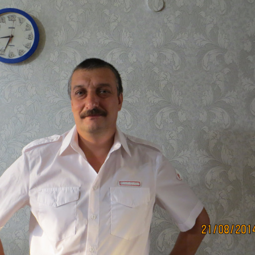 Костя