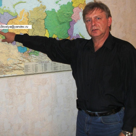Костя Бурдак