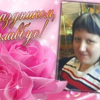 Светлана Воронько