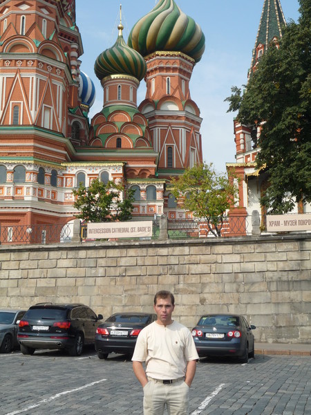 ***эдуард*** Эдуард