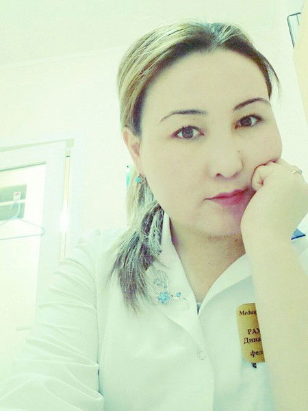 Динара Рахманкулова