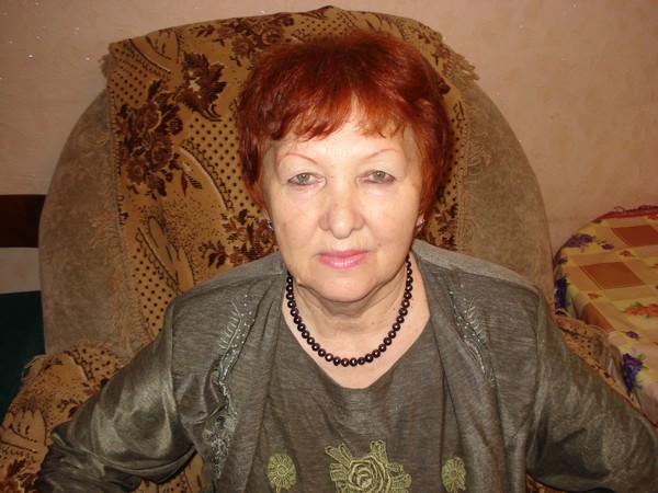 Вера