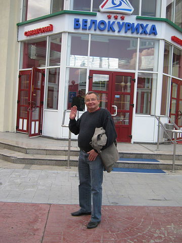 Юрий Чернецкий