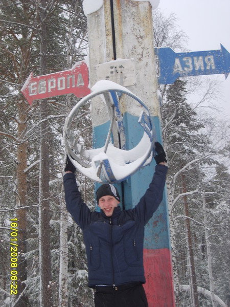 Денис Кадкин