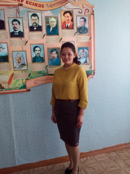 Асима Шайкенова