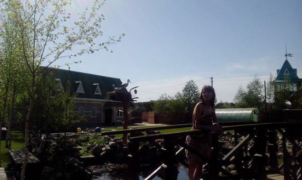 Александра Саксина