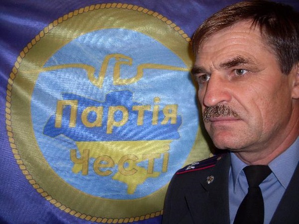 Sergey Husarov