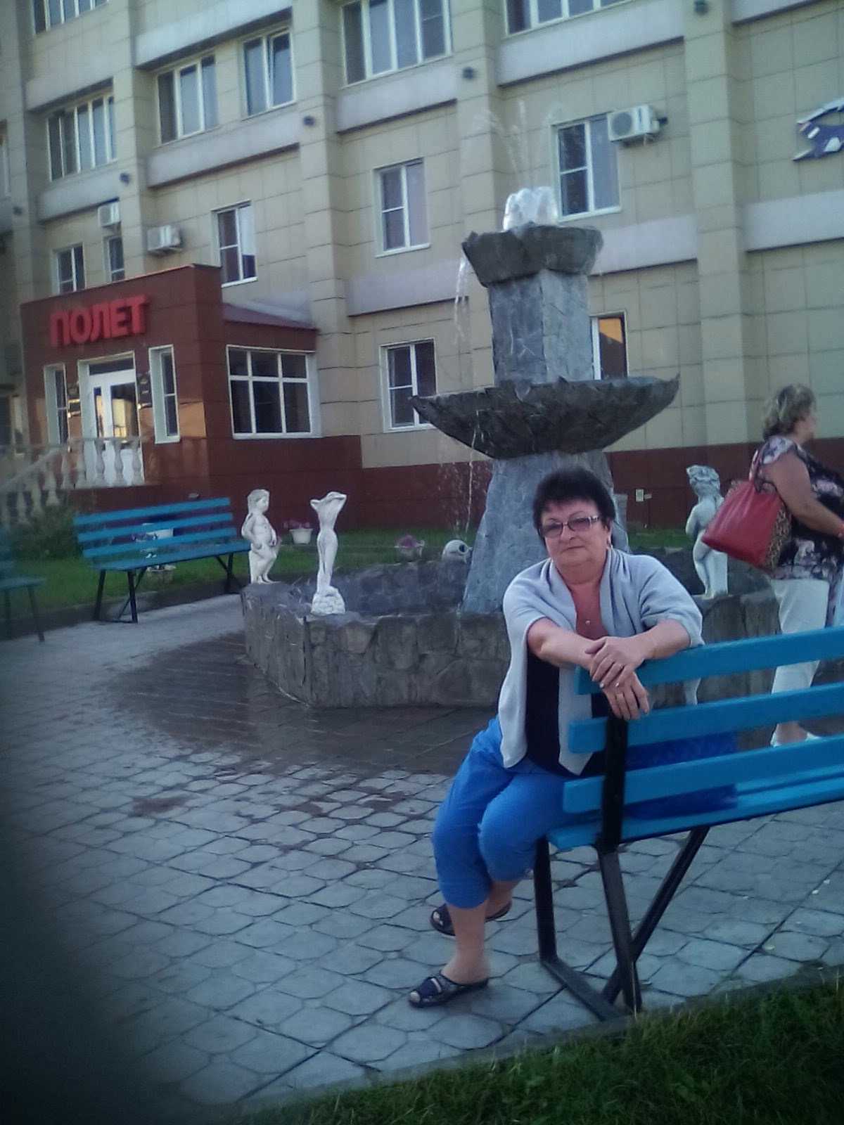 Нина Фокина